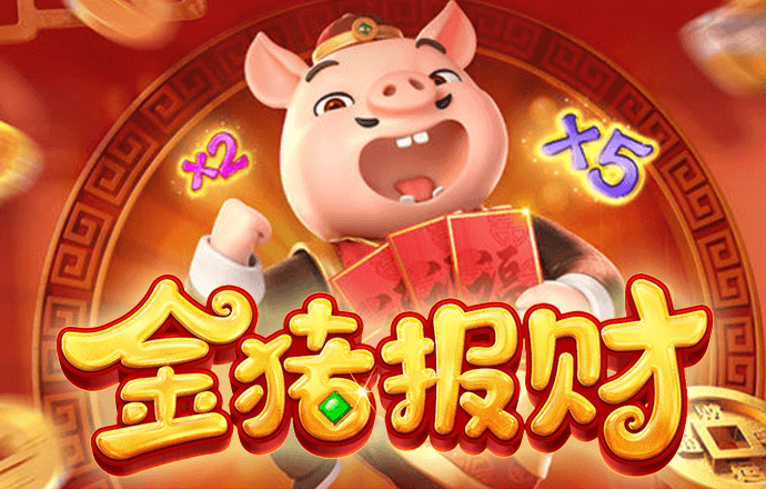 爱游戏全站app官方